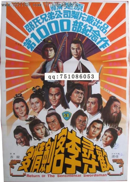 厄瓜多尔身份证怎么制作